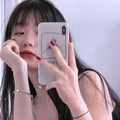 吾妻在上
